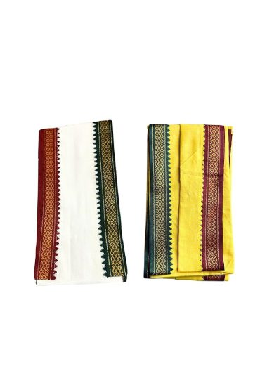 Cotton Angavastram for Men – Pack of 2